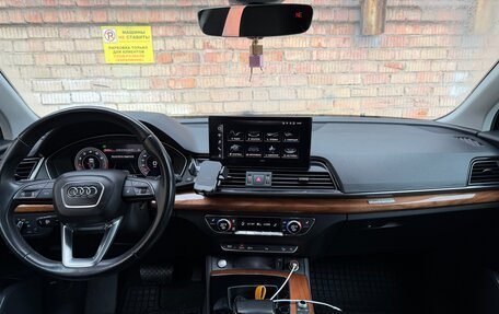 Audi Q5, 2022 год, 3 950 000 рублей, 10 фотография