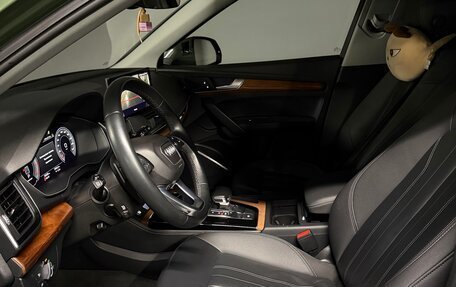 Audi Q5, 2022 год, 3 950 000 рублей, 9 фотография