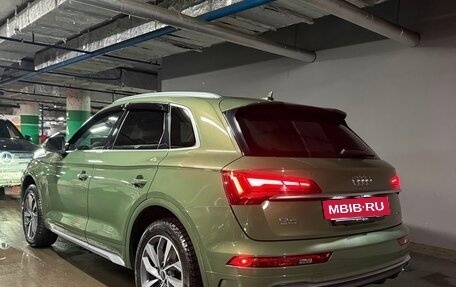 Audi Q5, 2022 год, 3 950 000 рублей, 3 фотография