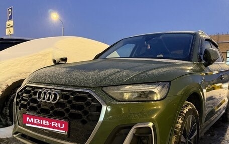 Audi Q5, 2022 год, 3 950 000 рублей, 6 фотография