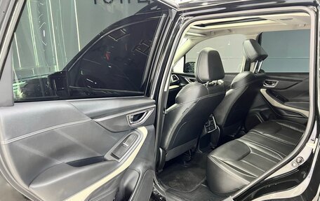 Subaru Forester, 2022 год, 3 465 000 рублей, 12 фотография