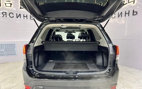 Subaru Forester, 2022 год, 3 465 000 рублей, 16 фотография