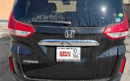 Honda Freed II, 2020 год, 1 830 000 рублей, 5 фотография