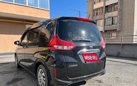 Honda Freed II, 2020 год, 1 830 000 рублей, 4 фотография