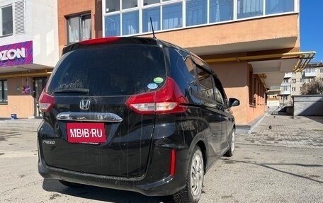 Honda Freed II, 2020 год, 1 830 000 рублей, 6 фотография