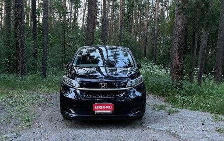 Honda Freed II, 2020 год, 1 830 000 рублей, 2 фотография