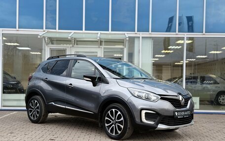 Renault Kaptur I рестайлинг, 2016 год, 1 165 000 рублей, 2 фотография
