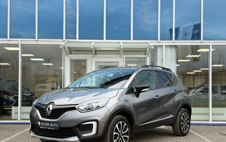 Renault Kaptur I рестайлинг, 2016 год, 1 165 000 рублей, 4 фотография