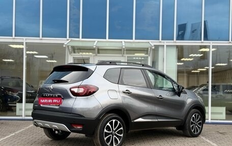 Renault Kaptur I рестайлинг, 2016 год, 1 165 000 рублей, 3 фотография