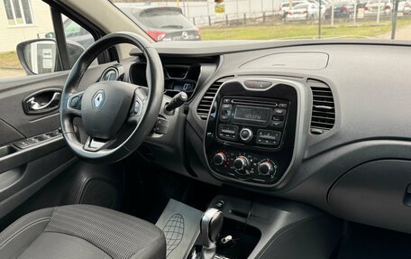 Renault Kaptur I рестайлинг, 2016 год, 1 165 000 рублей, 11 фотография