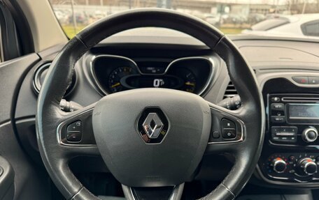 Renault Kaptur I рестайлинг, 2016 год, 1 165 000 рублей, 19 фотография