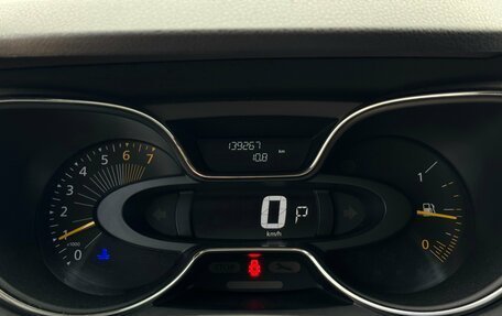 Renault Kaptur I рестайлинг, 2016 год, 1 165 000 рублей, 20 фотография