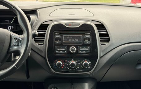 Renault Kaptur I рестайлинг, 2016 год, 1 165 000 рублей, 21 фотография