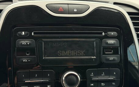 Renault Kaptur I рестайлинг, 2016 год, 1 165 000 рублей, 22 фотография