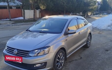 Volkswagen Polo VI (EU Market), 2018 год, 1 330 000 рублей, 2 фотография