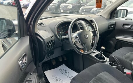 Nissan X-Trail, 2012 год, 1 499 000 рублей, 10 фотография