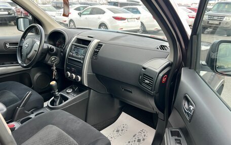 Nissan X-Trail, 2012 год, 1 499 000 рублей, 12 фотография