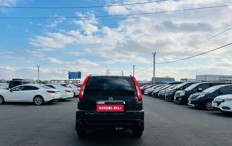 Nissan X-Trail, 2012 год, 1 499 000 рублей, 5 фотография