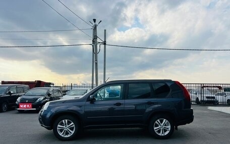 Nissan X-Trail, 2012 год, 1 499 000 рублей, 3 фотография