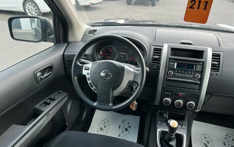 Nissan X-Trail, 2012 год, 1 499 000 рублей, 14 фотография