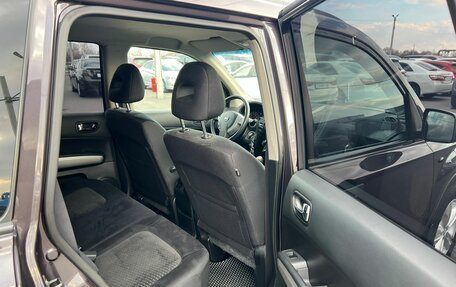 Nissan X-Trail, 2012 год, 1 499 000 рублей, 18 фотография