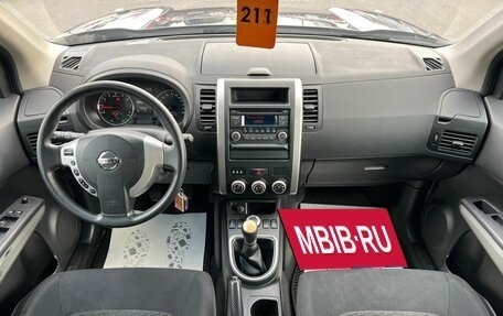 Nissan X-Trail, 2012 год, 1 499 000 рублей, 16 фотография