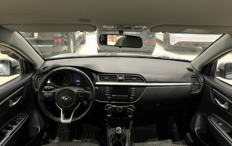 KIA Rio IV, 2018 год, 1 250 000 рублей, 18 фотография