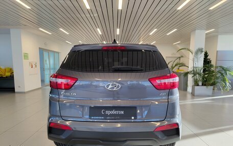 Hyundai Creta I рестайлинг, 2021 год, 2 045 000 рублей, 4 фотография
