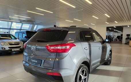 Hyundai Creta I рестайлинг, 2021 год, 2 045 000 рублей, 2 фотография