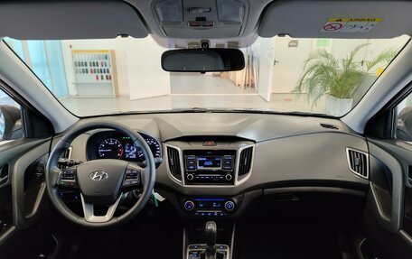 Hyundai Creta I рестайлинг, 2021 год, 2 045 000 рублей, 9 фотография