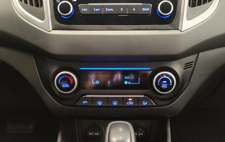 Hyundai Creta I рестайлинг, 2021 год, 2 045 000 рублей, 11 фотография