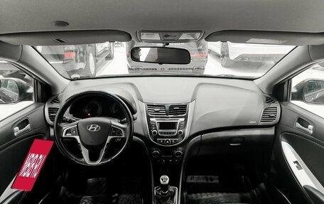 Hyundai Solaris II рестайлинг, 2015 год, 1 099 000 рублей, 14 фотография