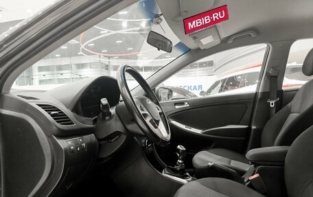 Hyundai Solaris II рестайлинг, 2015 год, 1 099 000 рублей, 16 фотография
