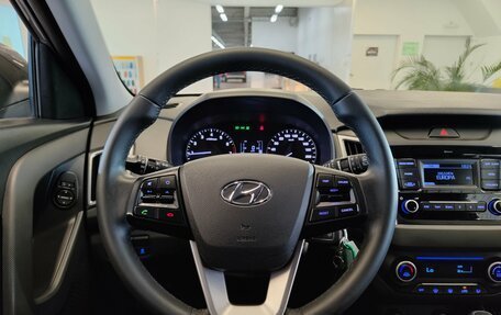 Hyundai Creta I рестайлинг, 2021 год, 2 045 000 рублей, 13 фотография