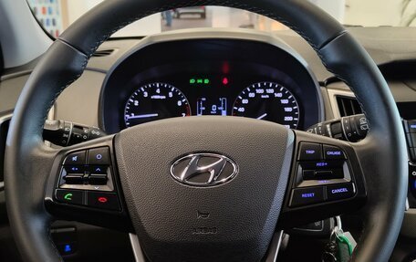 Hyundai Creta I рестайлинг, 2021 год, 2 045 000 рублей, 14 фотография