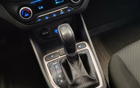 Hyundai Creta I рестайлинг, 2021 год, 2 045 000 рублей, 12 фотография