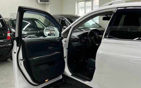 Lexus RX III, 2015 год, 2 647 000 рублей, 8 фотография