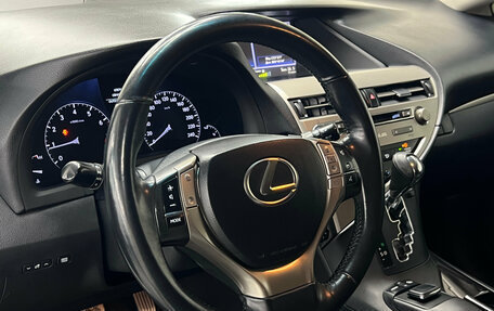 Lexus RX III, 2015 год, 2 647 000 рублей, 11 фотография