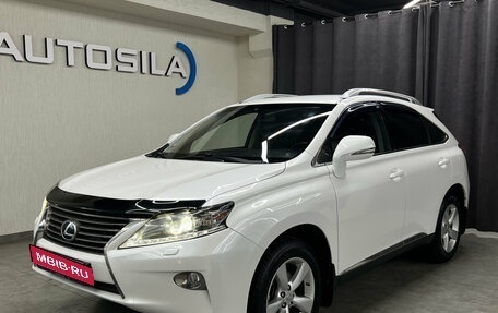 Lexus RX III, 2015 год, 2 647 000 рублей, 4 фотография
