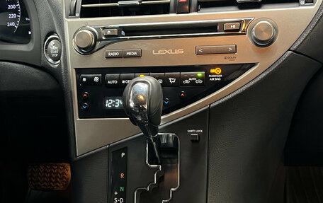 Lexus RX III, 2015 год, 2 647 000 рублей, 14 фотография