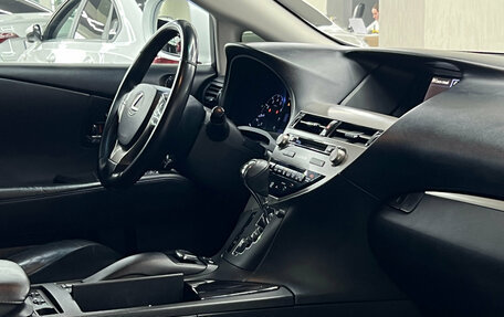 Lexus RX III, 2015 год, 2 647 000 рублей, 23 фотография