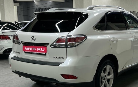 Lexus RX III, 2015 год, 2 647 000 рублей, 25 фотография
