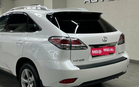 Lexus RX III, 2015 год, 2 647 000 рублей, 27 фотография