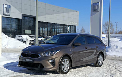 KIA cee'd III, 2021 год, 1 461 000 рублей, 1 фотография