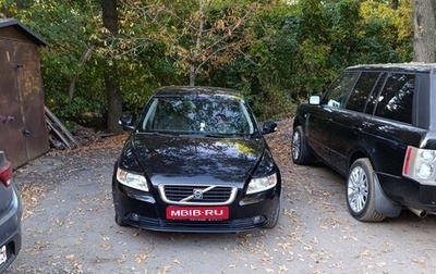Volvo S40 II, 2010 год, 1 280 000 рублей, 1 фотография