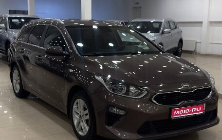 KIA cee'd III, 2020 год, 1 849 000 рублей, 1 фотография