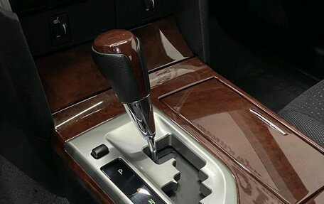 Toyota Camry, 2014 год, 2 099 000 рублей, 13 фотография