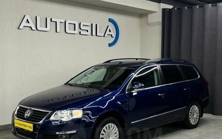 Volkswagen Passat B6, 2007 год, 557 000 рублей, 2 фотография