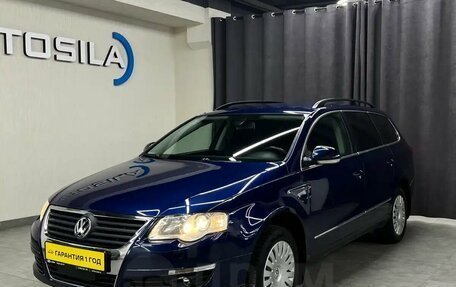 Volkswagen Passat B6, 2007 год, 557 000 рублей, 4 фотография