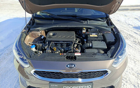 KIA cee'd III, 2021 год, 1 461 000 рублей, 9 фотография